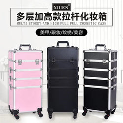 Trolley Cosmetic Bag on Wheel for Women